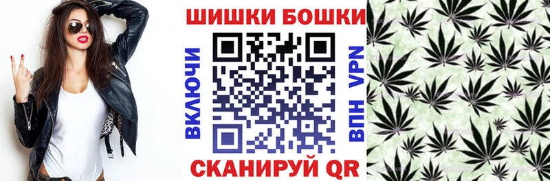 Купить наркотик аптеки Усть-Джегута Канабис MDMA АМФ ГАШИШ Меф мяу мяу COCAIN A-PVP