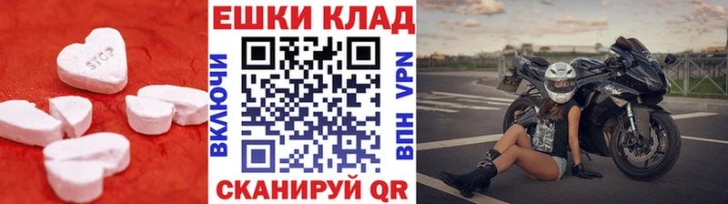 Ecstasy Дубай  Усть-Джегута 