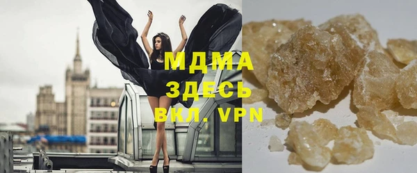 первитин Баксан