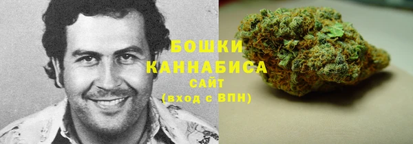 первитин Баксан