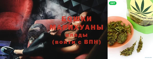 первитин Баксан