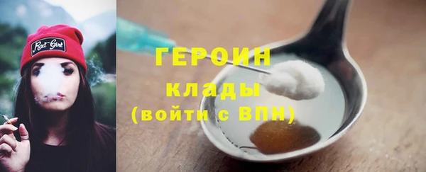 первитин Баксан