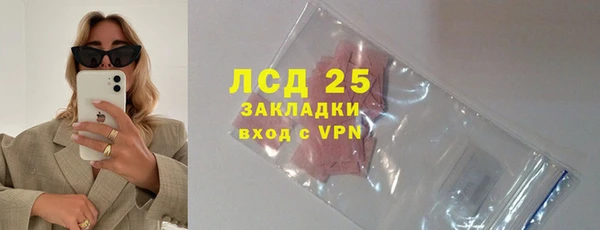 мдпв Балабаново