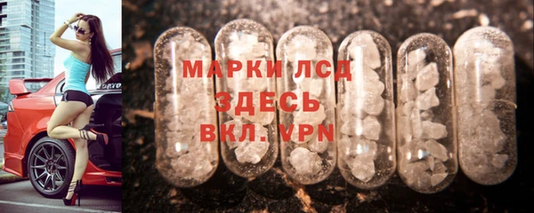 соль курить ск Балахна