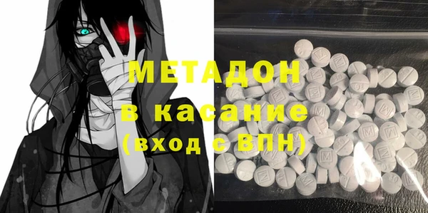 соль курить ск Балахна
