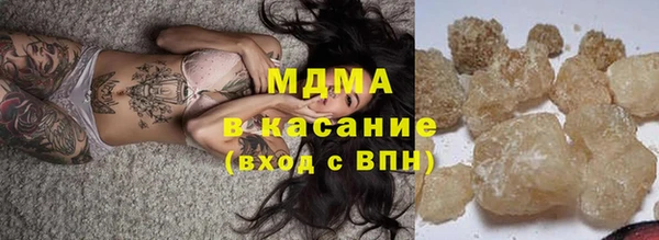 мдпв Балабаново