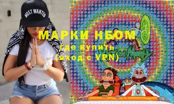 мдпв Балабаново