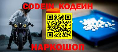 ALPHA PVP Партизанск