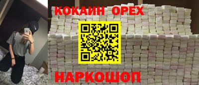 ALPHA PVP Партизанск