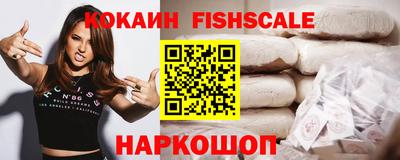 стаф Первоуральск