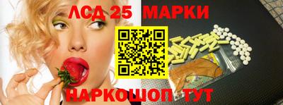 стаф Первоуральск