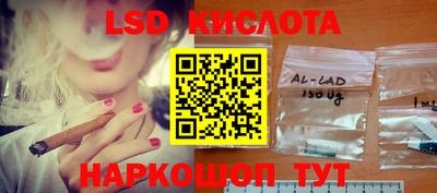 ALPHA PVP Партизанск