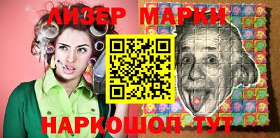 ALPHA PVP Партизанск
