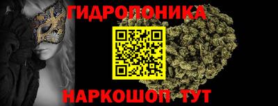 стаф Первоуральск