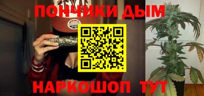 стаф Первоуральск