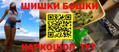 ALPHA PVP Партизанск