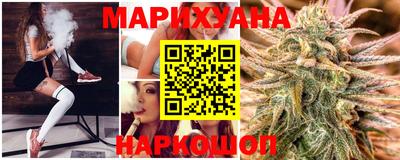 ALPHA PVP Партизанск