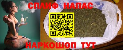 эйфоретик Пенза
