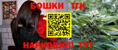 стаф Первоуральск