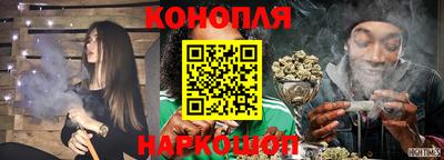 ALPHA PVP Партизанск