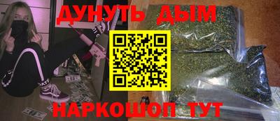 ALPHA PVP Партизанск