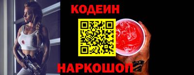 стаф Первоуральск