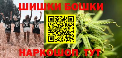эйфоретик Пенза