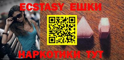 ALPHA PVP Партизанск