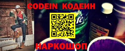 ALPHA PVP Партизанск