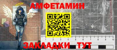 стаф Первоуральск