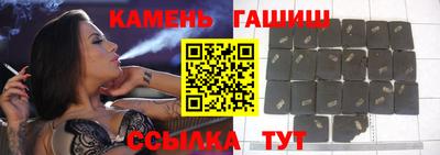 эйфоретик Пенза