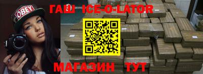стаф Первоуральск