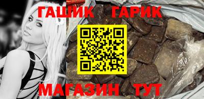 ALPHA PVP Партизанск