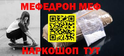 ALPHA PVP Партизанск